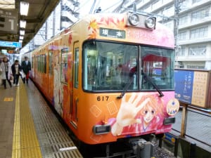 京阪ラッピング電車