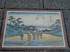 「草津川の渡し」近くにある陶板 ※『木曾街道六十九次』の写し