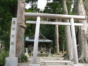 写真1熊野神社