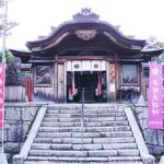 写真1:平野神社本殿