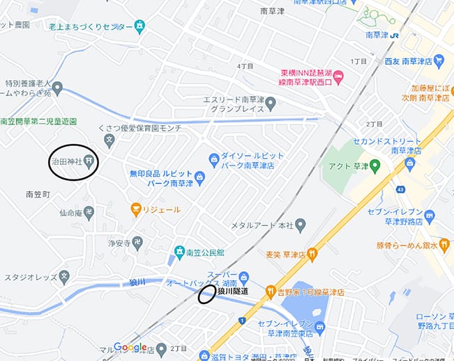 治田神社と狼川隧道の位置関係